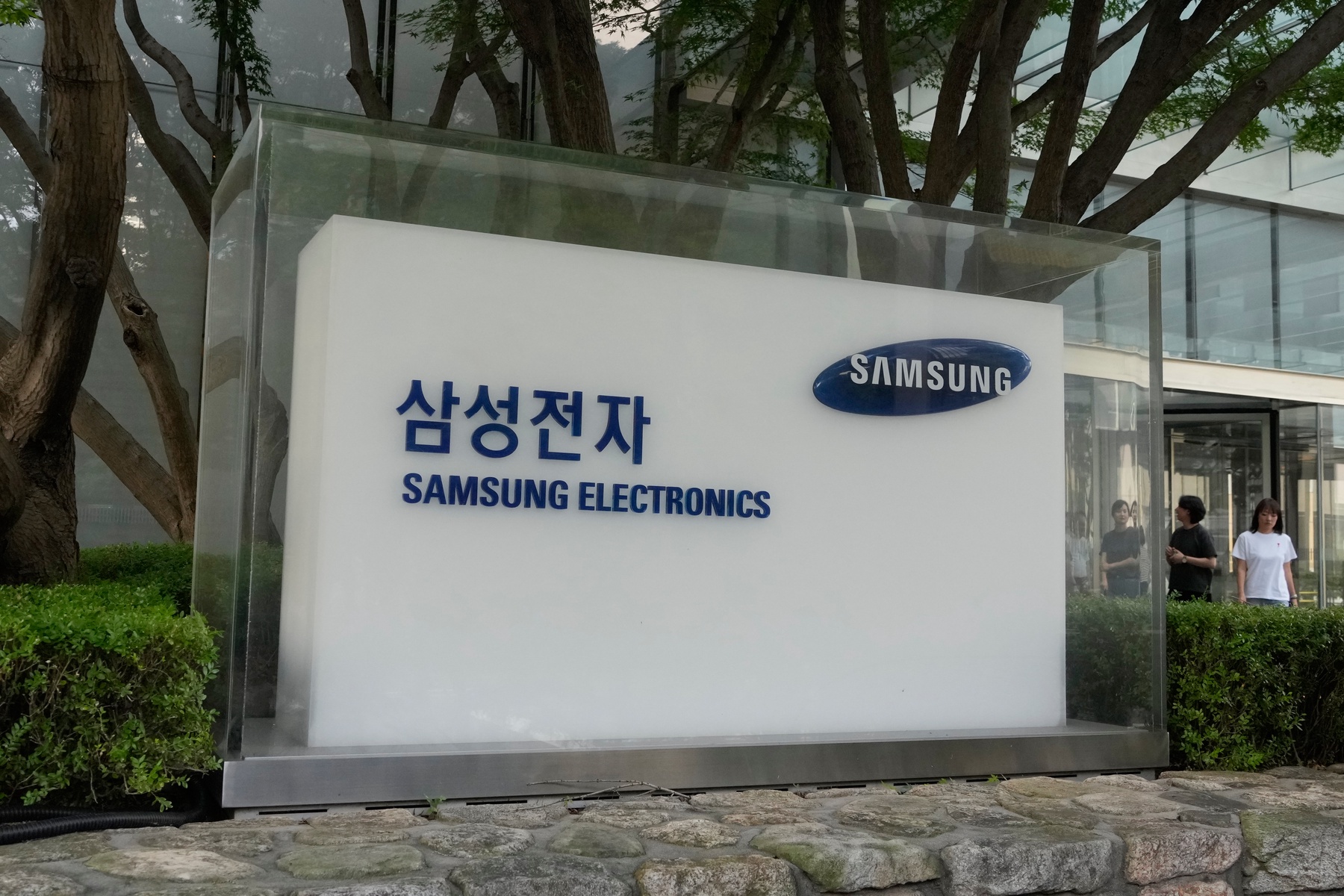 Samsung registra lucro recorde no 2º trimestre impulsionado pelo boom de chips de memória